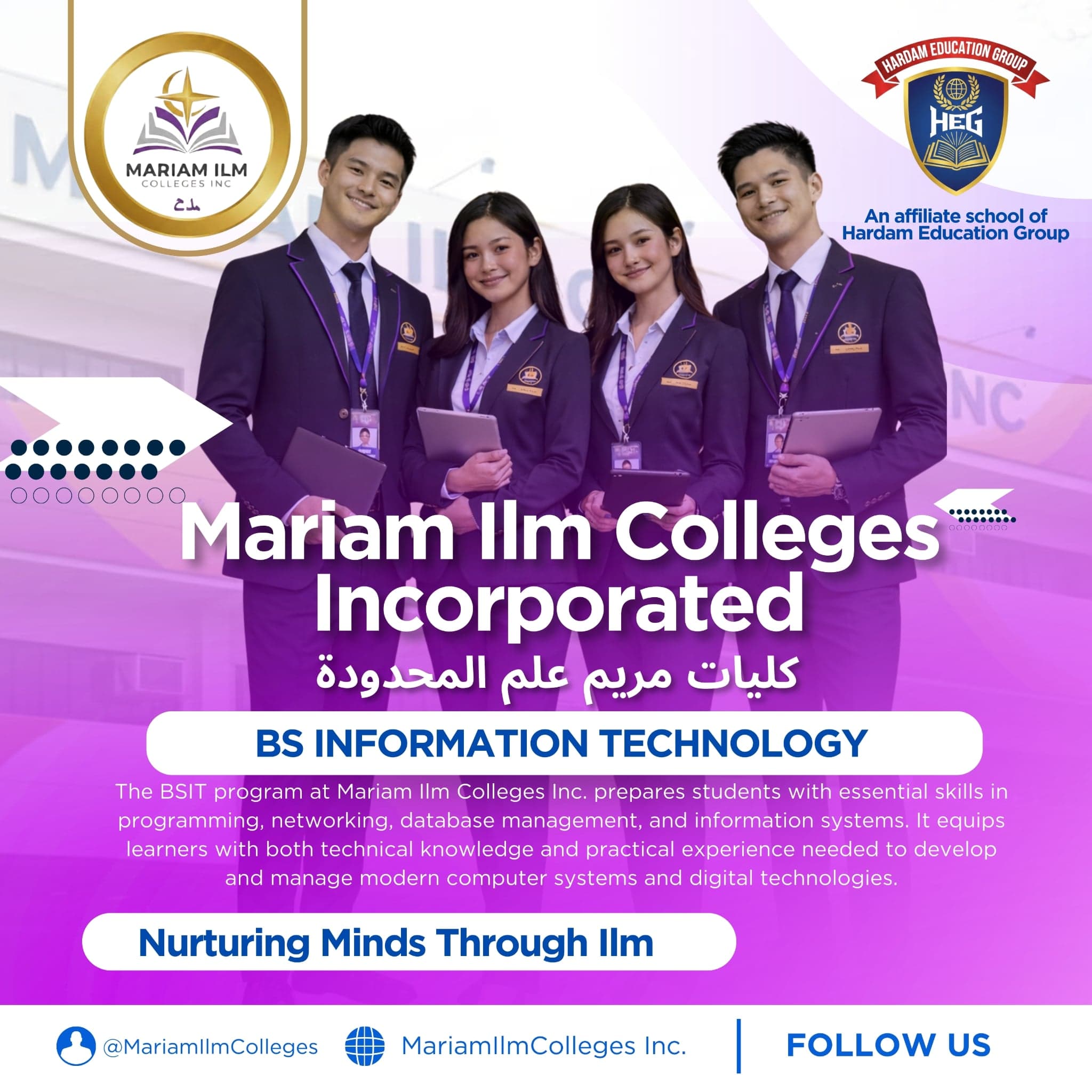 BS Information Technology