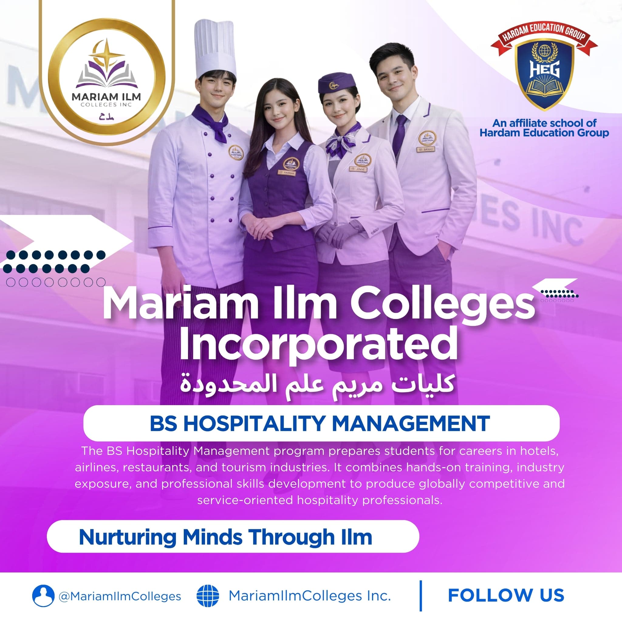 BS Hospitality Management