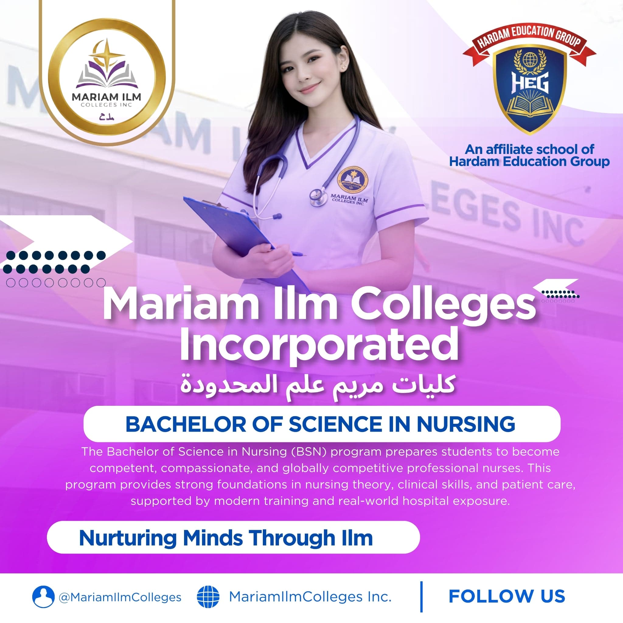 BS Nursing