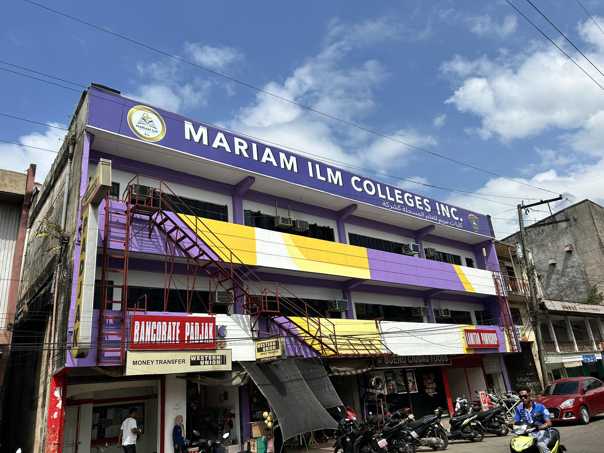 Mariam ILM Colleges campus